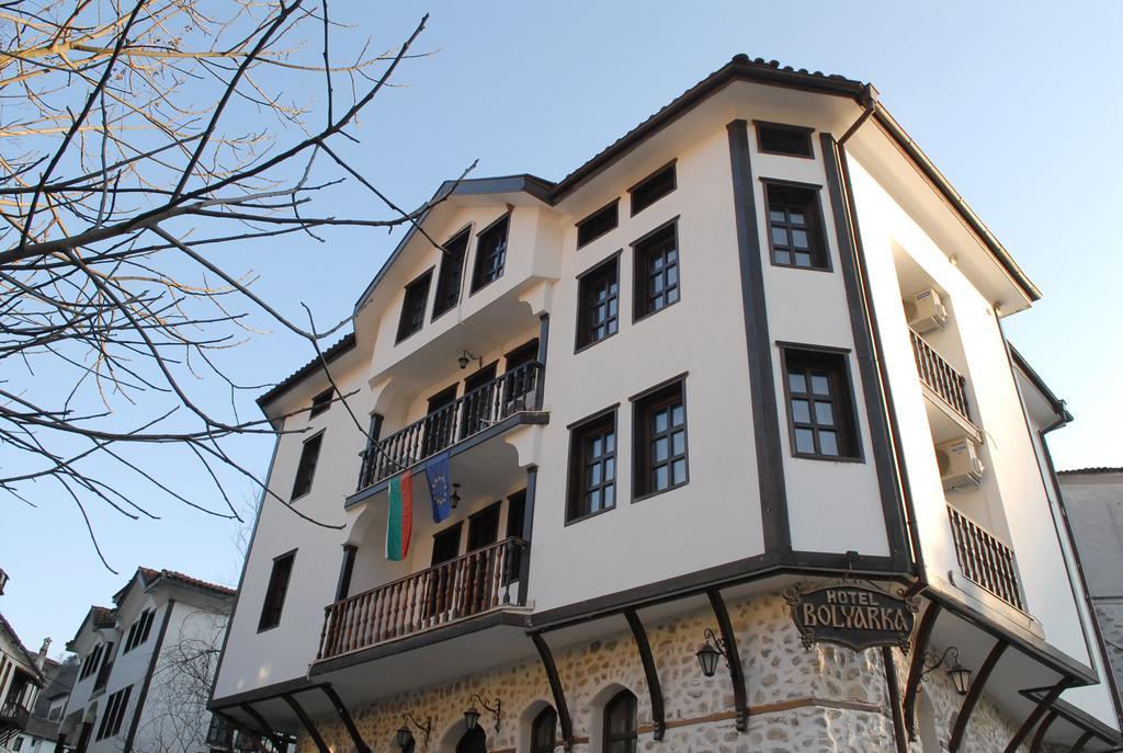 Hotel Bolyarka Melnik  Dış mekan fotoğraf