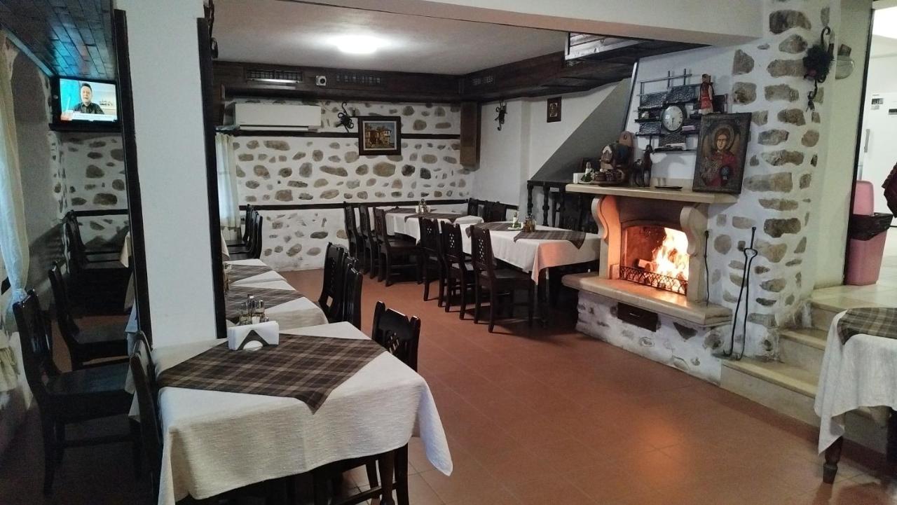 Hotel Bolyarka Melnik  Dış mekan fotoğraf