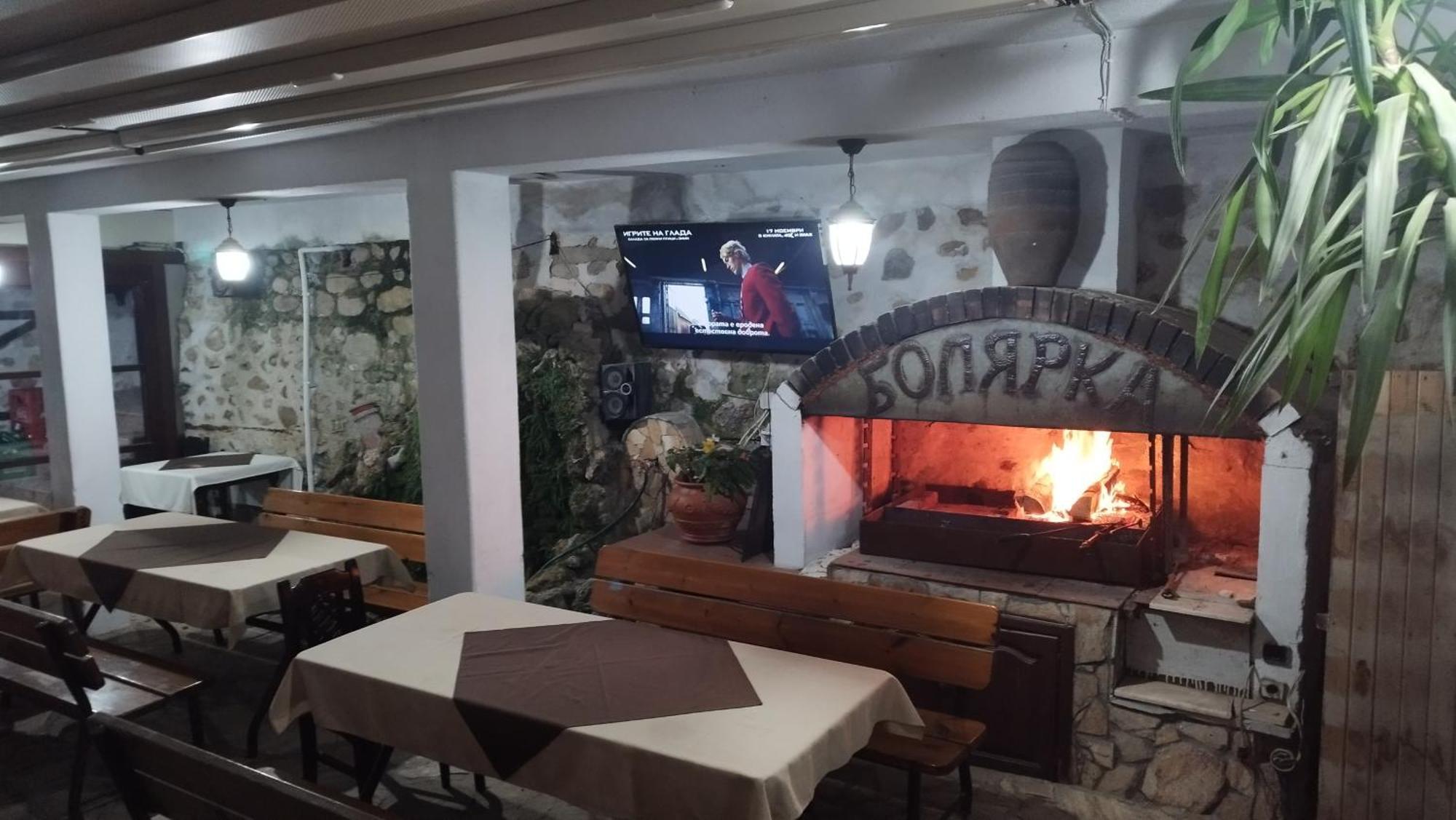 Hotel Bolyarka Melnik  Dış mekan fotoğraf